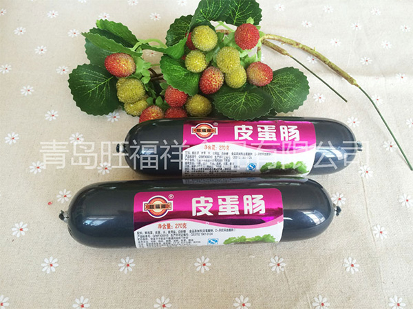 皮蛋的功效與作用是什么？
